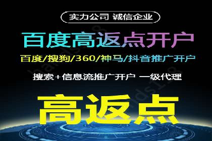 信息流广告推广效果评估与优化