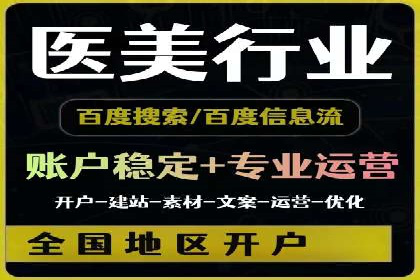 代理开户案例中的客户关系管理技巧
