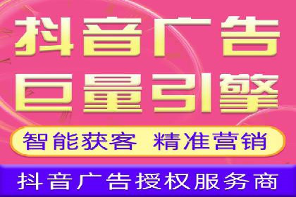 渠道开户返点策略：成功案例解析